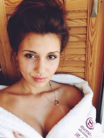 Злата